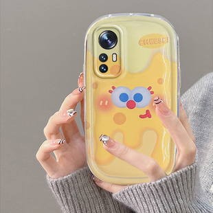 小米12手机壳新款Xiaomi12网红创意肥皂壳奶酪芝士S高级感Pro镜头全包硅胶软壳不会撞壳的情侣款防摔保护套潮