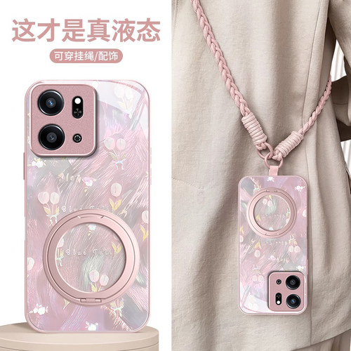 适用荣耀play系列镭射小花手机壳