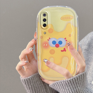 苏小米9手机壳新款Xiaomi9网红创意肥皂壳奶酪芝士镜头全包高级感硅胶软壳不会撞壳的仙女款个性防摔保护套