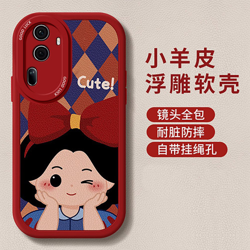OPPOReno11硅胶卡通手机壳防摔