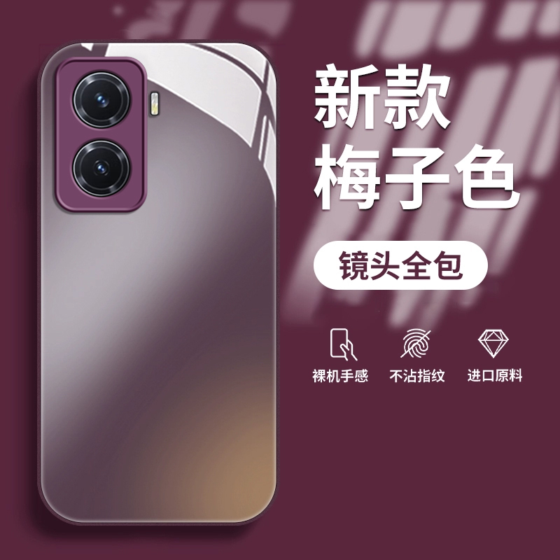 适用于VIVOY77手机壳新款女Y77e金属漆玻璃壳V2219A高级感vivo摄像头全包镜头V2166BA纯色防摔保护套高端外壳