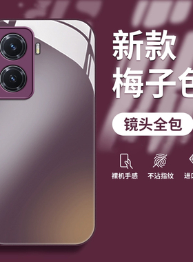 适用于VIVOY77手机壳新款女Y77e金属漆玻璃壳V2219A高级感vivo摄像头全包镜头V2166BA纯色防摔保护套高端外壳