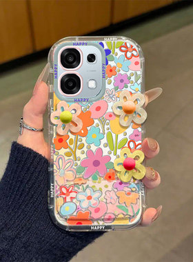 适用A6GT立体花朵OPPOA97手机壳A96/A95春天A93S新款A72女58X防摔32保护套A5PRO小清新A3i全包A2M/A1支架2026
