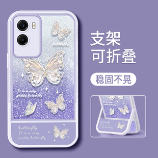 适用于VIVOY50T手机壳新女款V2023eA网红创意闪粉蝴蝶ins带支架的高级感全包硅胶软壳vivo不会撞壳防摔保护套