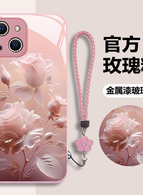 适用苹果15手机壳16E/17air/iPhone14Promax新款13mini女外12全包11玻璃xsmax硬7/8plus防摔6s保护套xr潮SE2