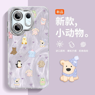 适用小动物vivos30promini手机壳s20电镀s19羽纱S18E全包S17T防摔S16保护套S15新款 爆 S12少女心S10专用S9新品