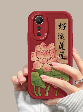 适用华为NOVA12手机壳新女款nova12Pro全包nova个性11se硅胶10软9好运8se活力nova7se莲花6防摔5保护套4e潮3e