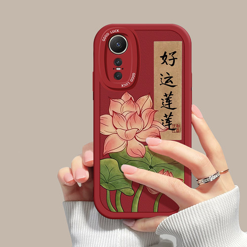 适用华为NOVA12手机壳好运莲花