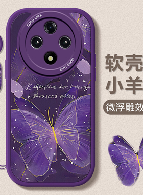 适用OPPOA3Pro手机壳新款A3s全包镜头液态硅胶软壳OPPO不会撞壳的A3个性创意粉色蝴蝶ins防摔保护套Pro女潮牌