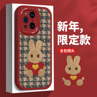 OPPOFINDX3手机壳新年款findX3镜头全包高级感Pro网红创意卡通可爱lite液态硅胶高端外壳ins风格防摔保护套潮