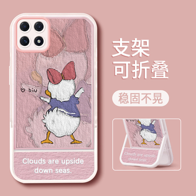 OPPOA72手机壳爱心鸭镜头全包