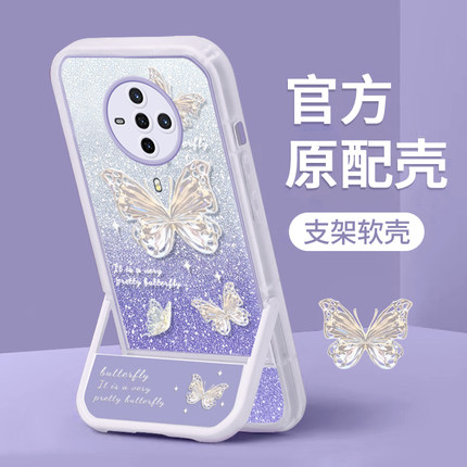 适用于VIVOS6手机壳新女款vivoV1962A网红创意个性闪粉蝴蝶vivo带支架不会撞壳的高级感防摔保护套情侣款潮牌