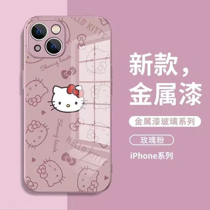 凯蒂猫16E创意17air适用于苹果15手机壳新款iPhone14Promax玻璃ip13全包12女mini可爱11Pro卡通xs保护套6防摔