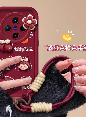 适用VIVOX100手机壳中国风潮牌女