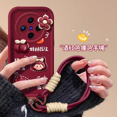 适用VIVOX100手机壳中国风潮牌女