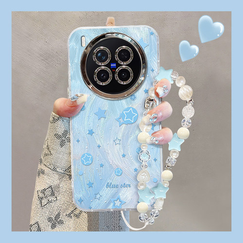 适用VIVOX系列晕染星星手机壳