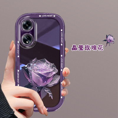 OPPOA1系列手机壳晶莹玫瑰