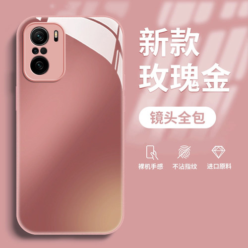 红米K40系列手机壳钢化玻璃纯色