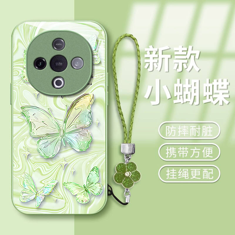 适用VIVOY系列流体蝴蝶手机壳