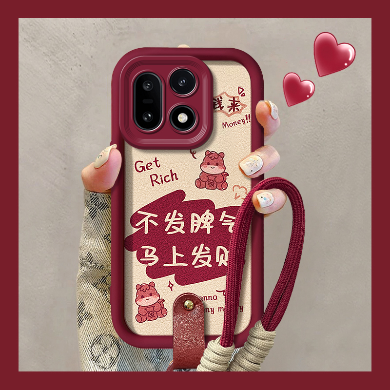 适用一加15马上发财手机壳