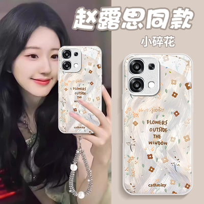 适用OPPOA系列碎花手机壳
