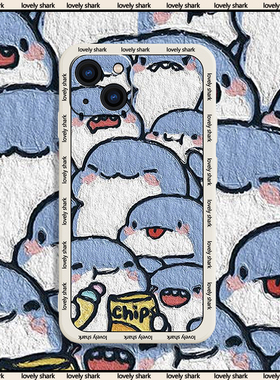 适用于苹果13手机壳新款iPhone13油画prom壳ax14max全包12防摔ip13pro十四7/8plus女mini硅胶11迷你x保护套xr