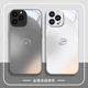 适用苹果16promax手机壳iPhone15新款 ip14白菜和猪13金属漆mini创意12简约11保护套8plus硬壳6s情侣款 SE2全包