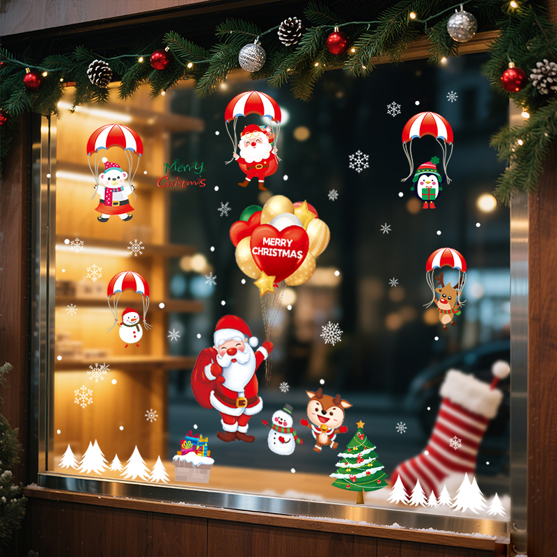 2026圣诞氛围装饰静电玻璃贴