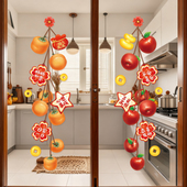 新年装 饰厨房推拉门贴窗户布置贴画福字门贴纸马年窗花静电玻璃贴