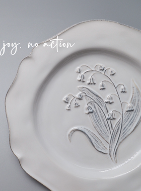 VILLATTE ASTIER de 法国手工陶瓷铃兰花盘子甜点盘餐盘