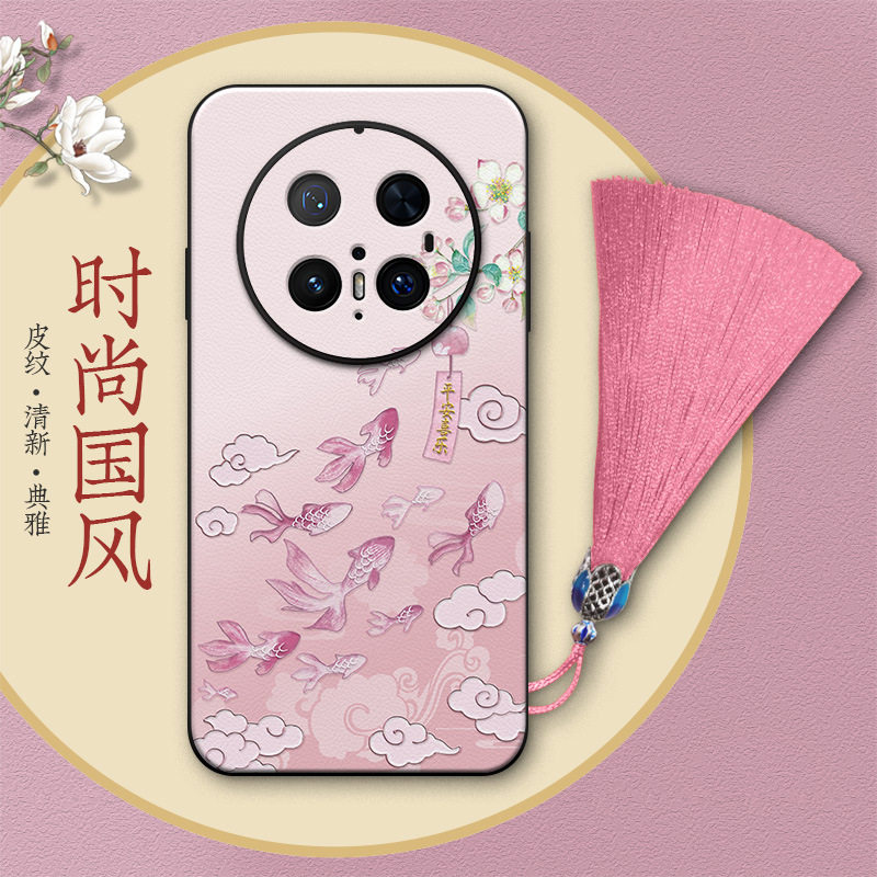 适用华为mate70pro十手机壳mate30peo保护套PLR一ALOO全包mt60花为mata迈特50 mare40 mat7por CLS一AL00 mte