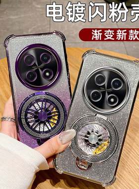 高档5G华为hi畅享70pro手机壳weiko智选BAL一AN20软壳wike镜头全包BALAN20畅想7p支架hai wikohi女rpo享畅por