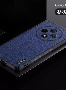 vivoy300pro手机壳vivo保护套y300p超薄5G全包边V2410A黑色Y30 voviy硬壳voy viviy男por女Y3OO pr0三百v300p