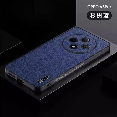 vivoy300pro手机壳vivo保护套y300p超薄5G全包边V2410A黑色Y30 voviy硬壳voy viviy男por女Y3OO pr0三百v300p