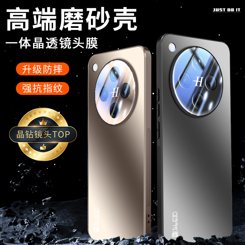 自带镜头膜oppofindx8手机壳findx8pro保护oppo PKB110 fndx8 oppoPKC110外套8x op fdx8男PKC110 oppoPKB110