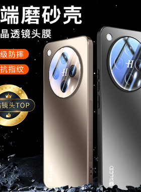 自带镜头膜oppofindx8手机壳findx8pro保护oppo PKB110 fndx8 oppoPKC110外套8x op fdx8男PKC110 oppoPKB110