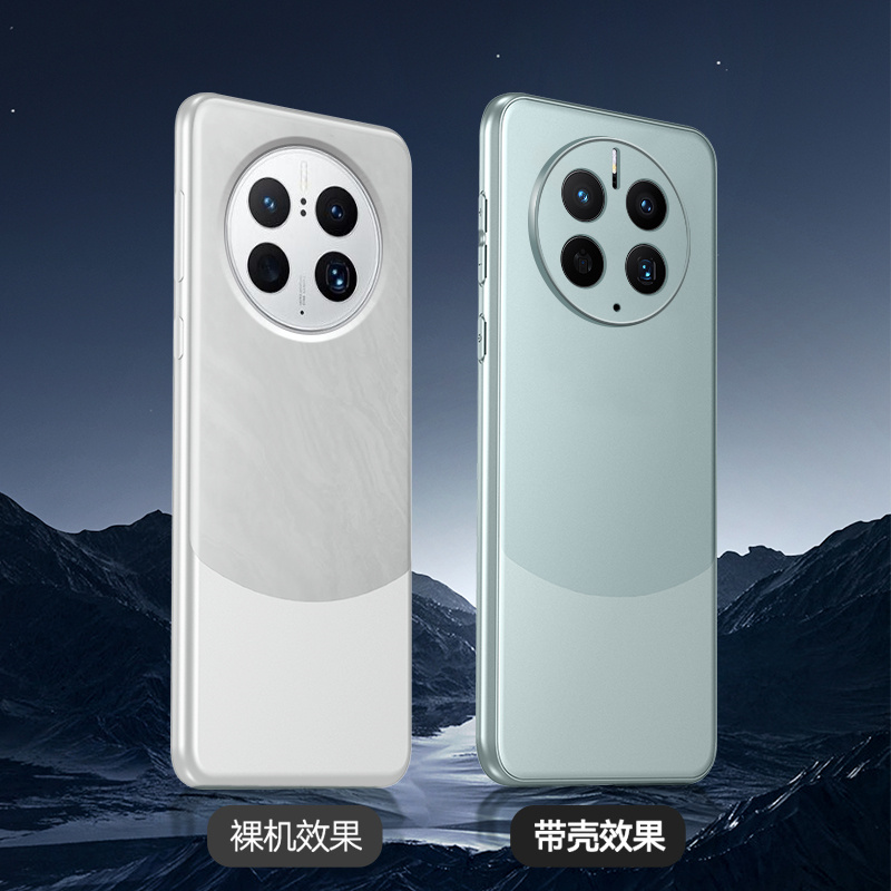 鼎桥m40外壳TDT一MA01智选m60 TDtech适用mt40华为Mate50pro手机壳meat40e mete60por素皮TD techM40套m40pr0