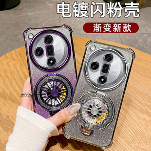 PHY110全包oppophz支架 fnidx find7x oppofindx7手机壳oppo fndx7 PHZ110外套x7u finx fandx7u findx7ultra