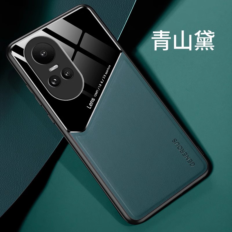 内置磁吸片opporeno10手机壳oppo reno10pro 5G男PHW110 reon10p外套PHV110全包PHU110oppoPHW110盒reo10pro+ 3C数码配件 手机保护套/壳 原图主图