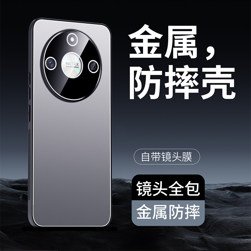 华为荣耀X60手机壳honorx60pro保护套honr BRC一AN00全包镜头BRP ANOO磨砂BPR honor x60p硬壳BRPAN00 x男por