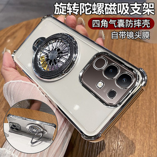 适用iqooz10手机壳z10turbo十pro保护iqooz10x v2452a套turbopro iqoo支架z10x男iq00 iqz10后盖210 z1O全包p