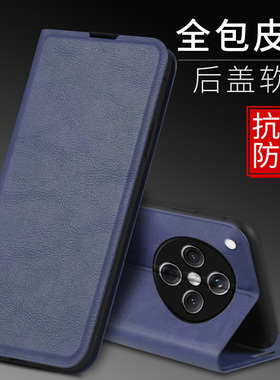 oppofindx8手机壳findx8pro 5G翻盖PKB110 oppo por oppopck10 find男oppoPKB110 x8 oppox PKC130 fandx8peo