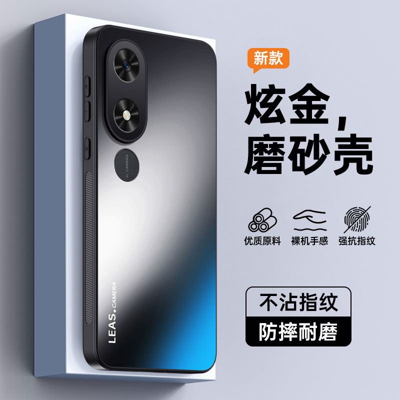 hr荣耀play9C手机壳JDY一AN00保护套honor JDYANOO hor9C荣誉paly pley9C JDYAN男ANOO磨砂c5g后盖ply honr9c