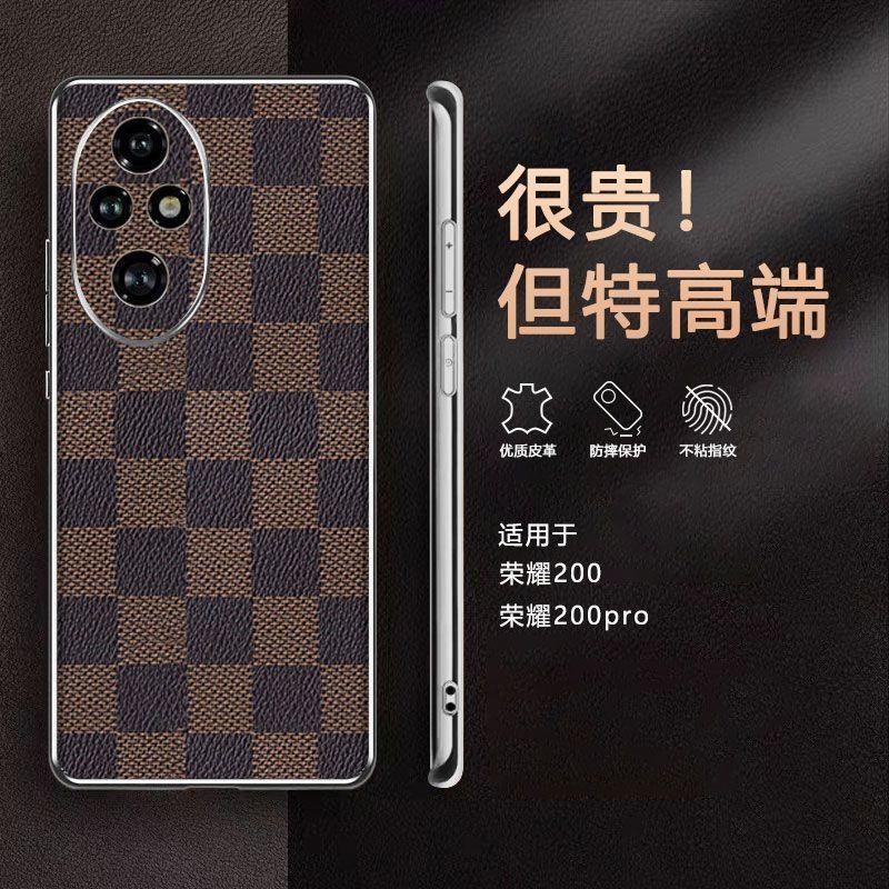欧美方格纹皮革适用荣耀200Pro手