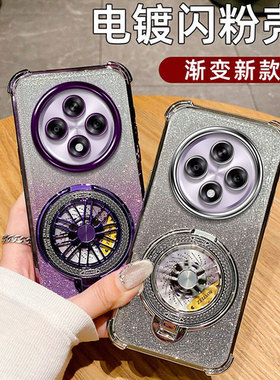 oppoa3手机壳A3支架软壳opopa PADM00全包oppo PADT00 PADMOO 防摔opa3男0PP0oppa外套子oopoa PADTOO黑色op