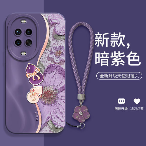 日韩艺术商务双色葫芦适用华