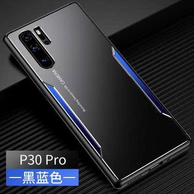 适用华为p30手机壳huawei p30pro保护套子ELE-AL10金属VOG-TL00全包边V0G一ALoo防摔vogal00壳子p3O pr0 tloo