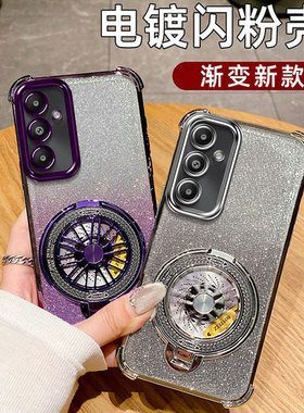 适用三星A35 5G手机壳Samsung Galaxy A32软壳SM-A356F/DS支架sma326B GalaxyA34高档a33盒子Case cover外套