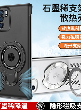 oppo reno6pro 5G手机壳opreno6por防摔PEQM00 opp0ren06p PEPM00外套oppopepmoo男rano6pro支架oppoPEPM00盒