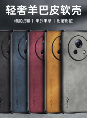 魅族Lucky08手机壳meizuLucky08保护套MZ M431Q全包meizu Lucky08黑色耐脏Luck y08男 简约case